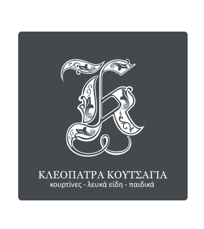 makrosteni_PATRA15 (6) - Αντίγραφο.jpg